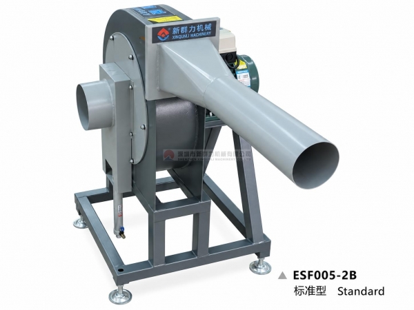 Fiber Carding & Filling Machine